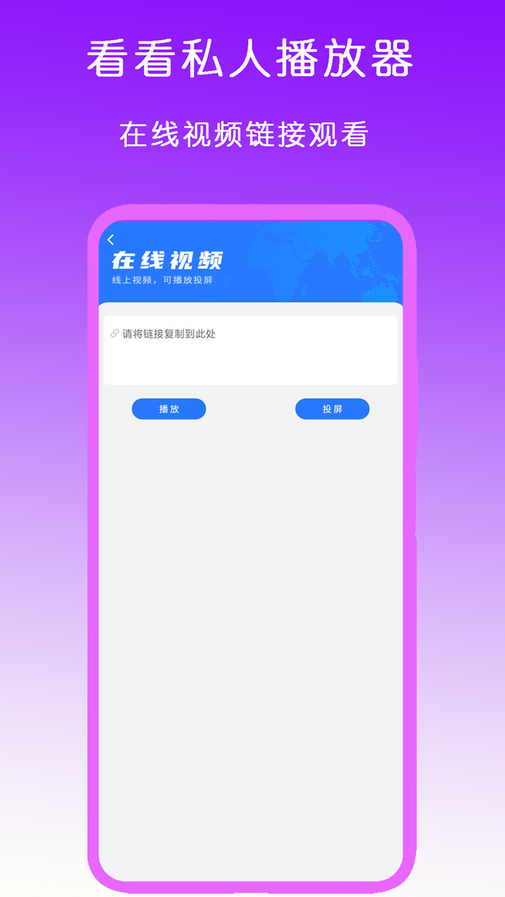 富豪妈妈的天才宝宝们在线观看截图