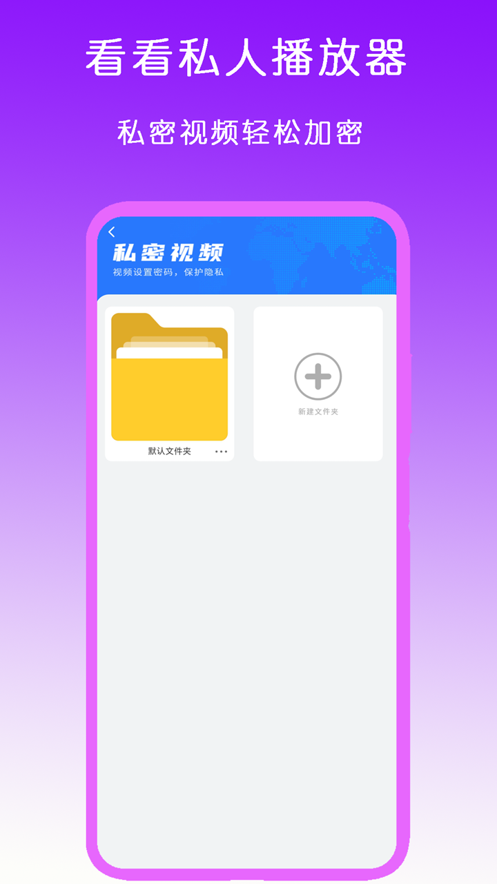 [免费] 最美女王龙儿，坐标武汉，招武汉地区素质肉狗截图
