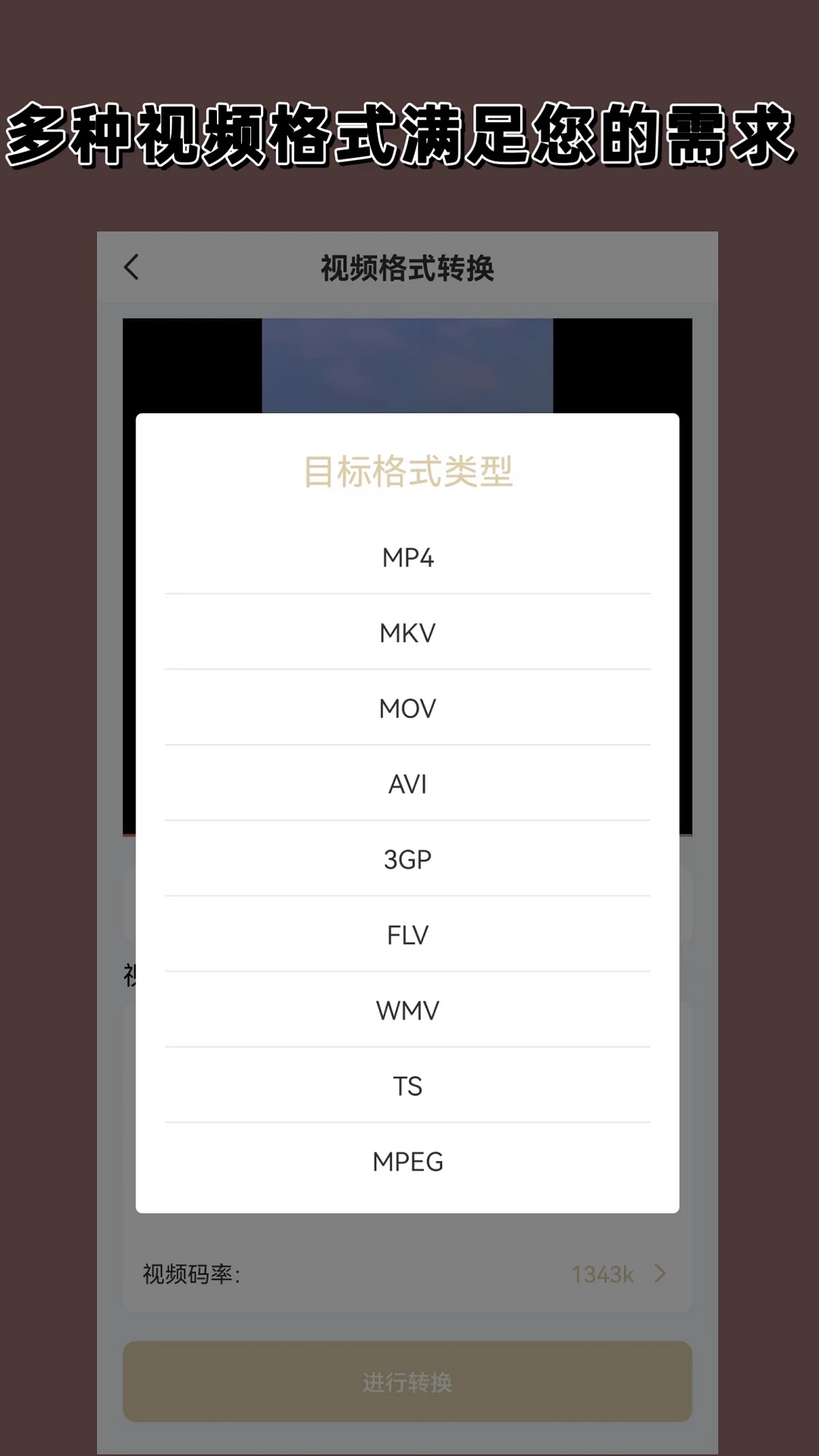 男风小说推荐看的顺序截图