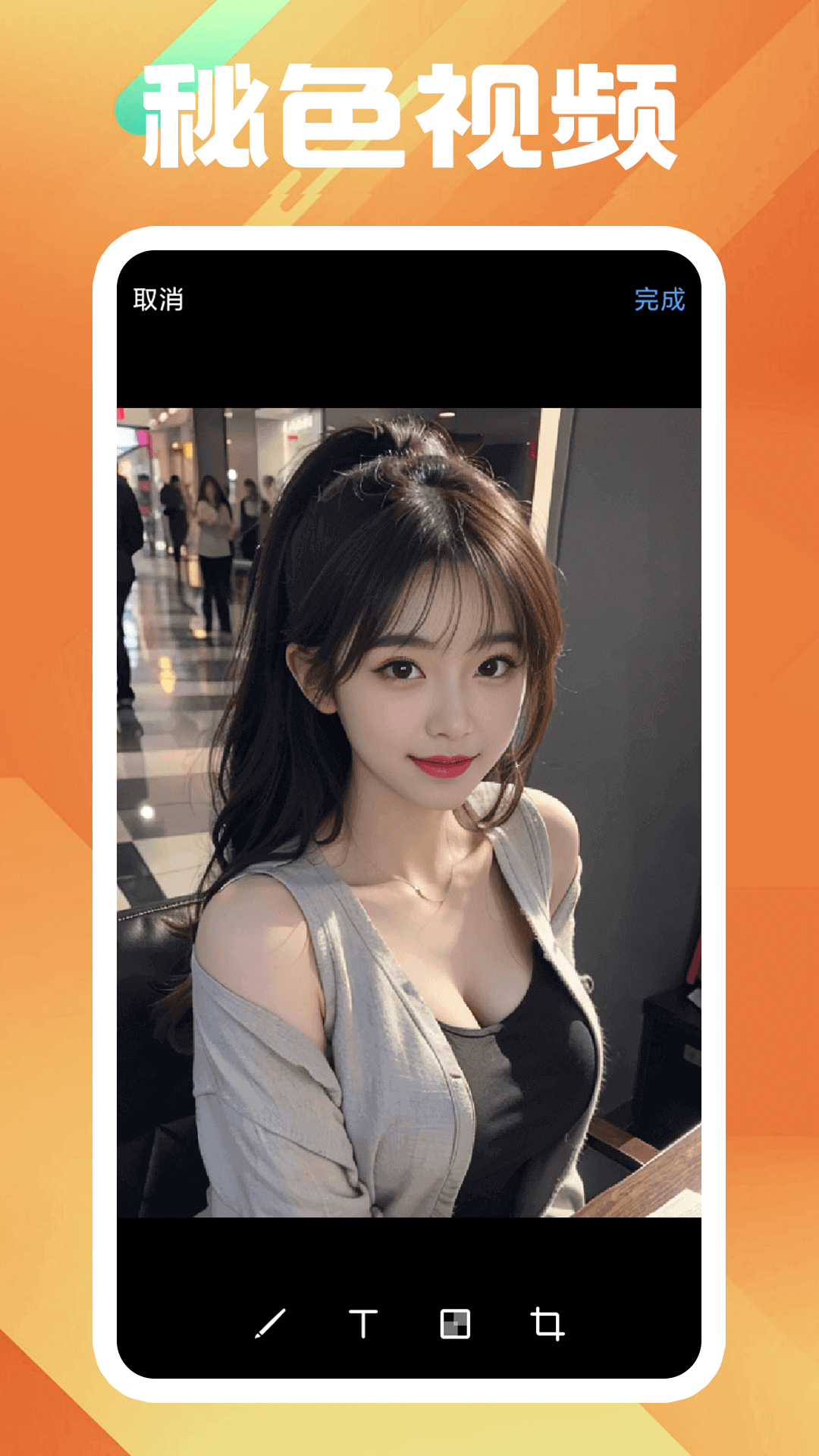 农村的狗一般叫什么截图
