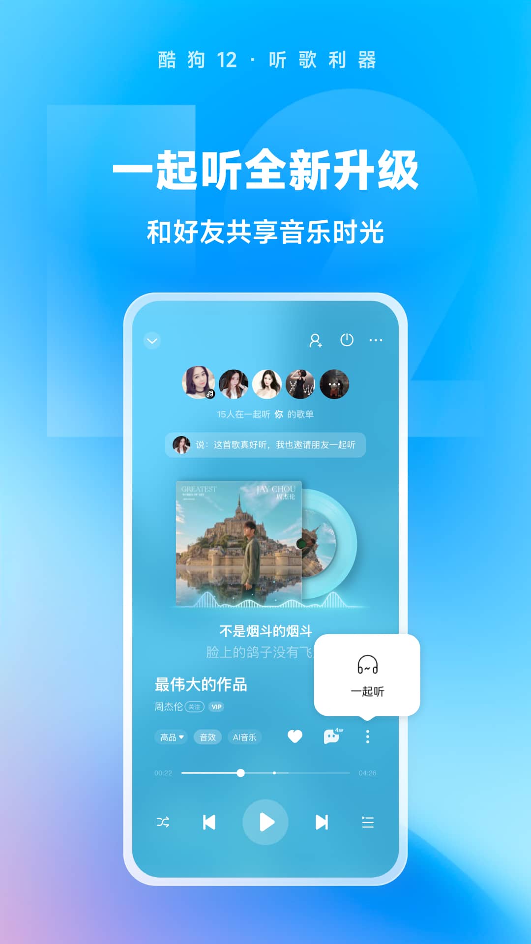 [免费] 最美女王龙儿，坐标武汉，招武汉地区素质肉狗截图
