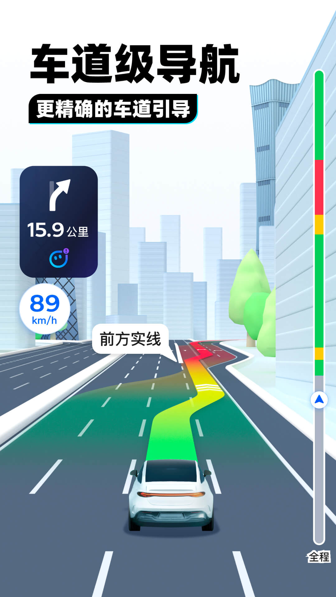 男风小说推荐看的顺序截图