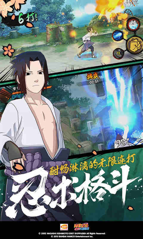 京津温冉S(✪强烈推荐✪)截图