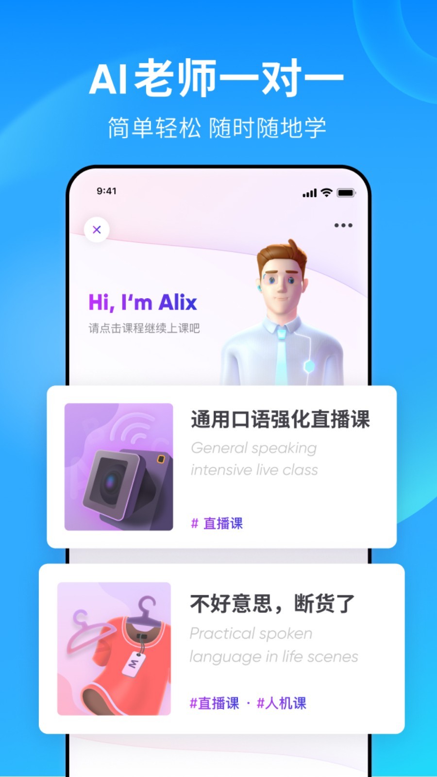 魔女的呼唤攻略截图